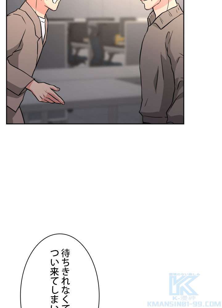 P46