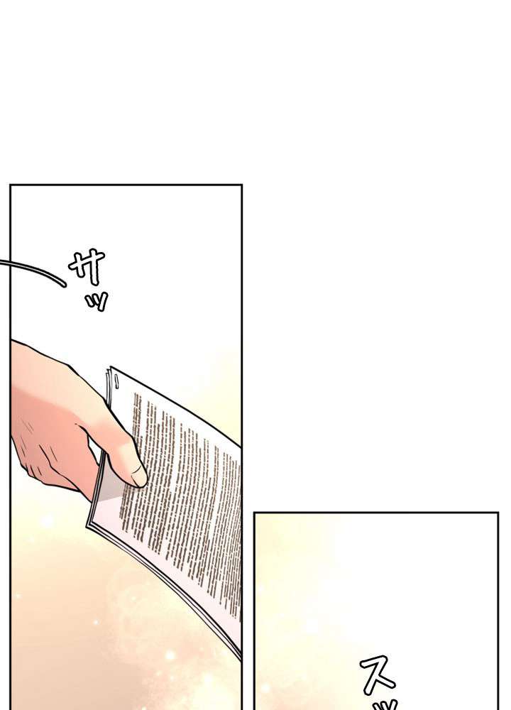 P54