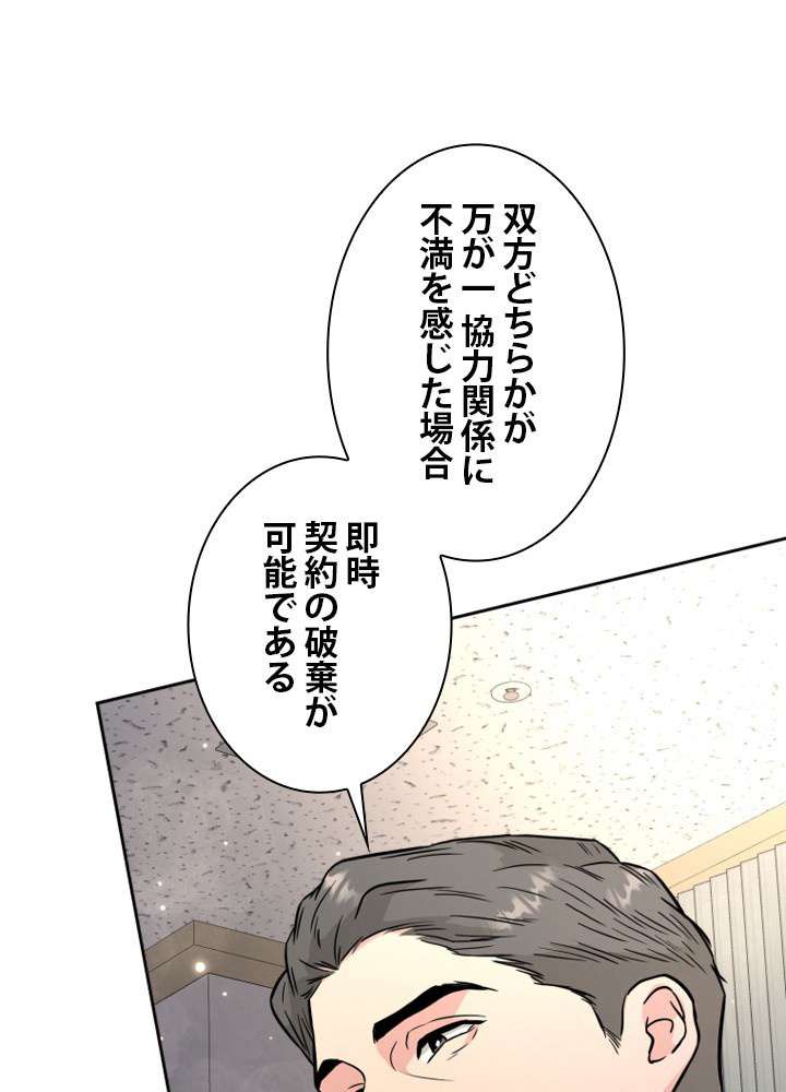 P56