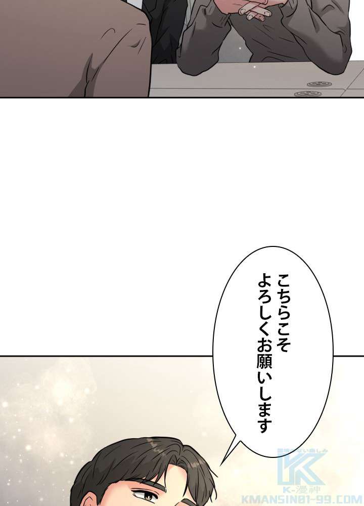 P61
