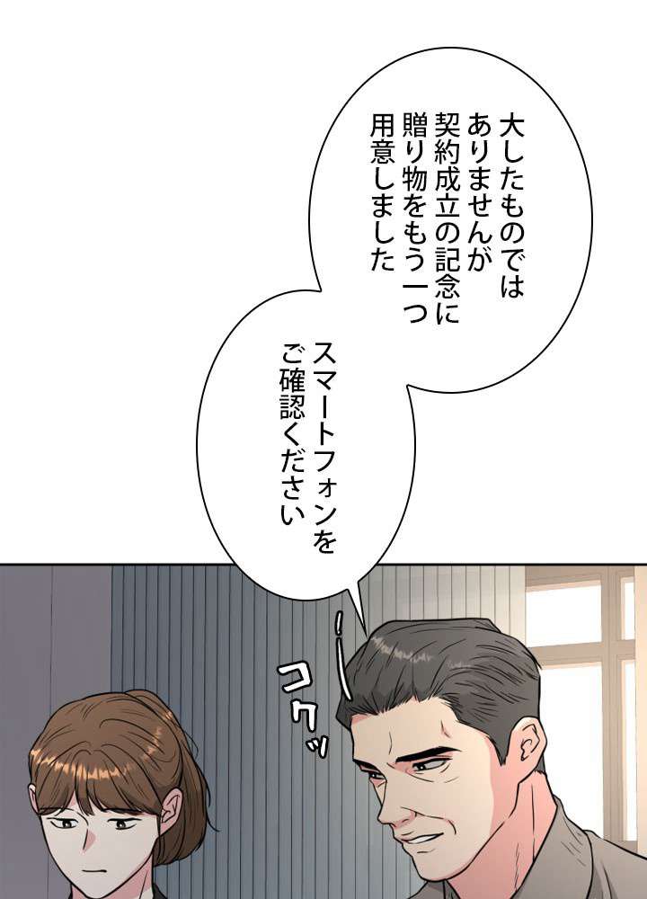 P63