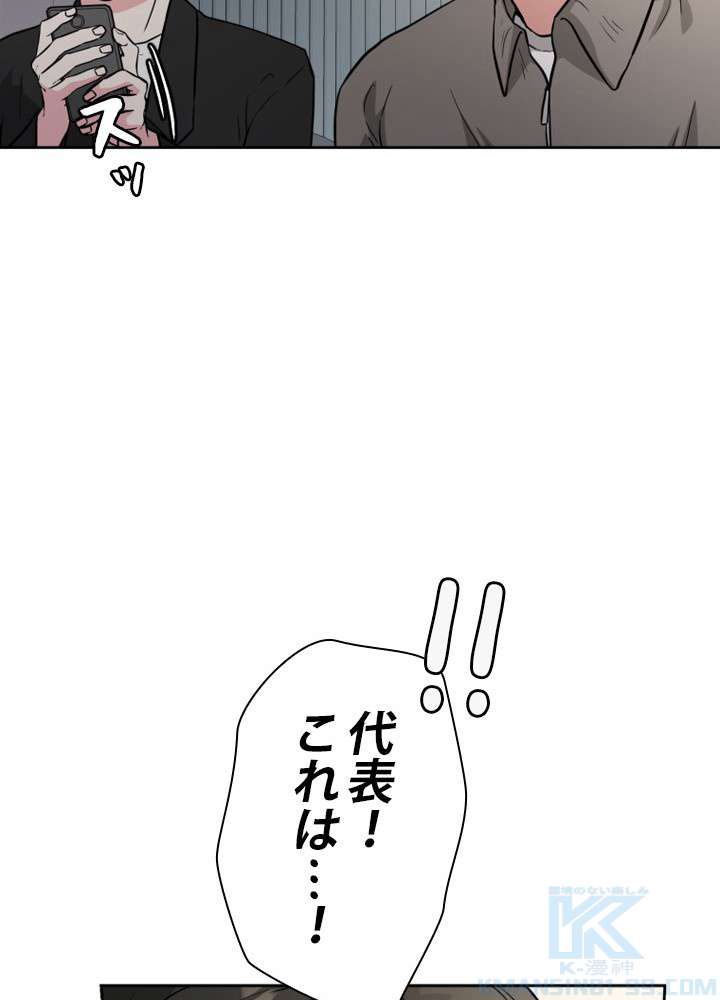 P64