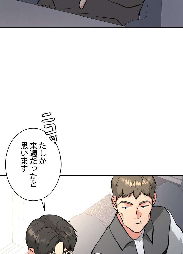 P71