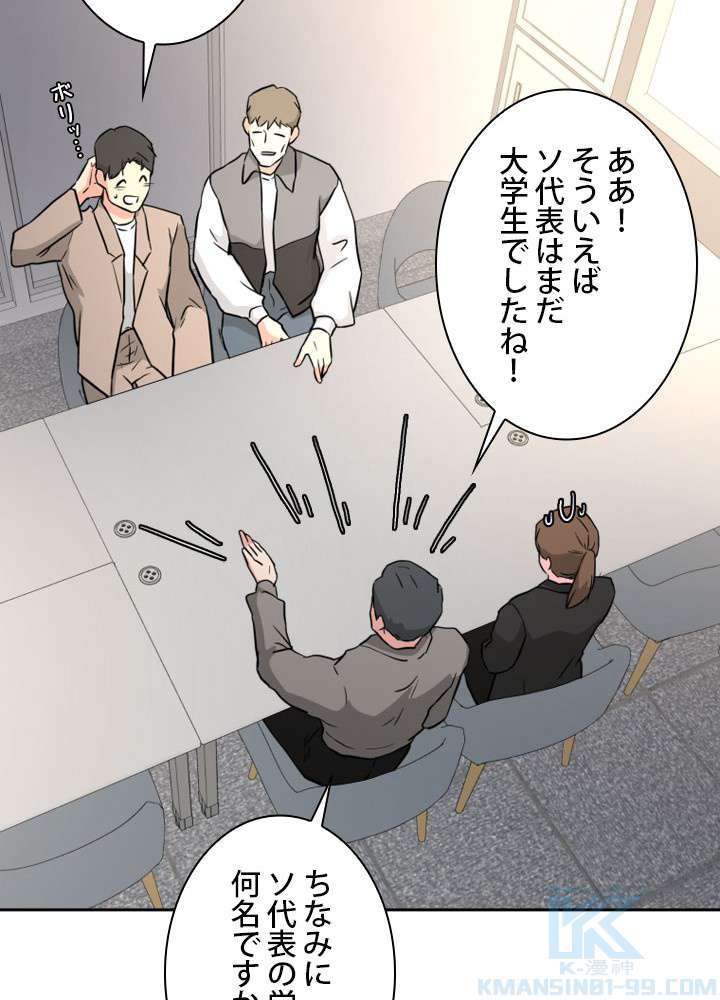 P76