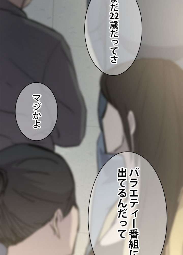 P81