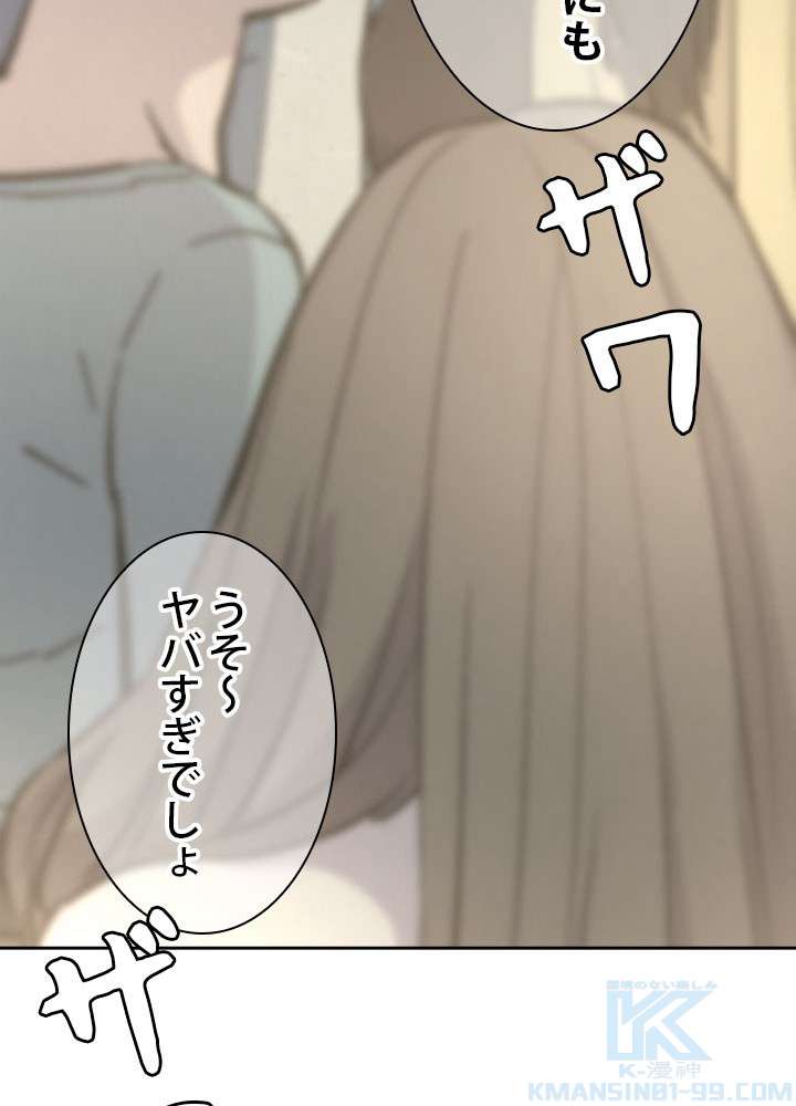 P82