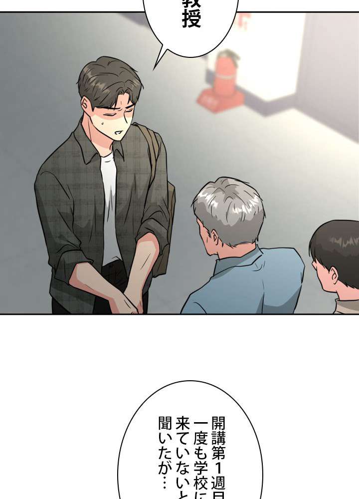 P86