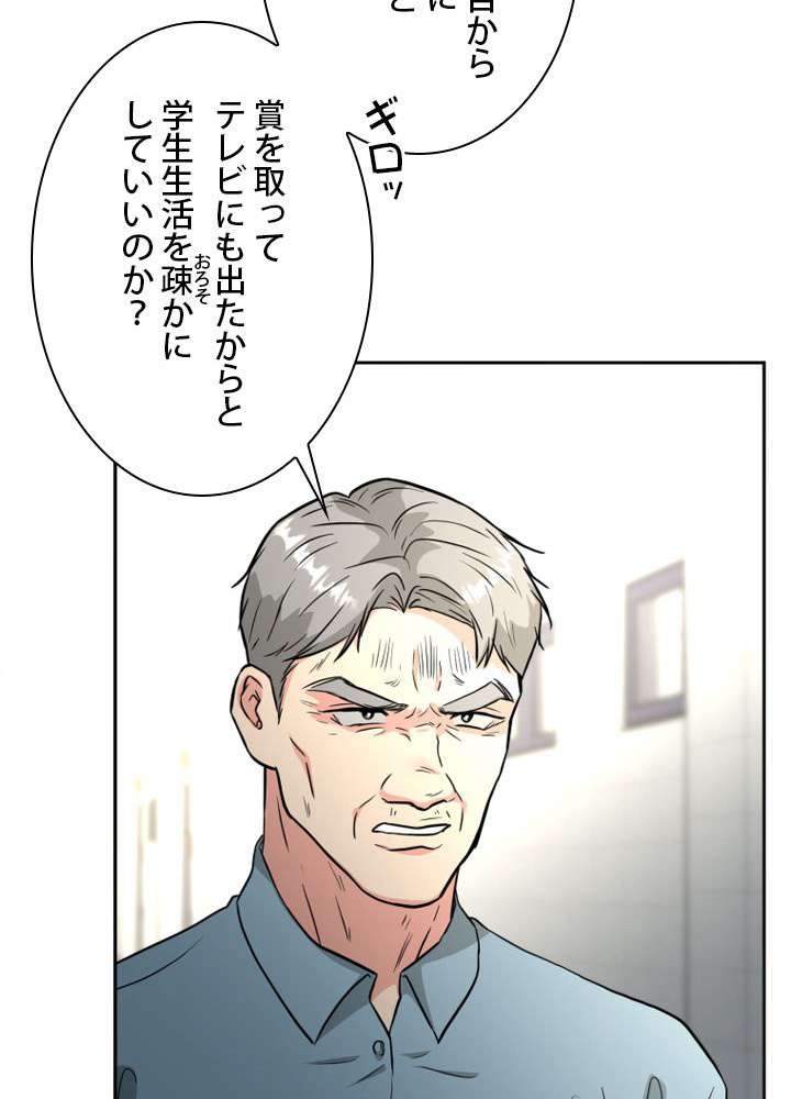 P87