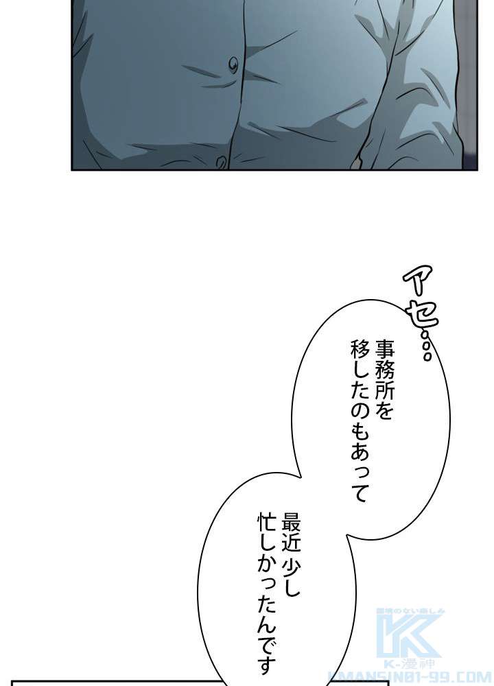 P88
