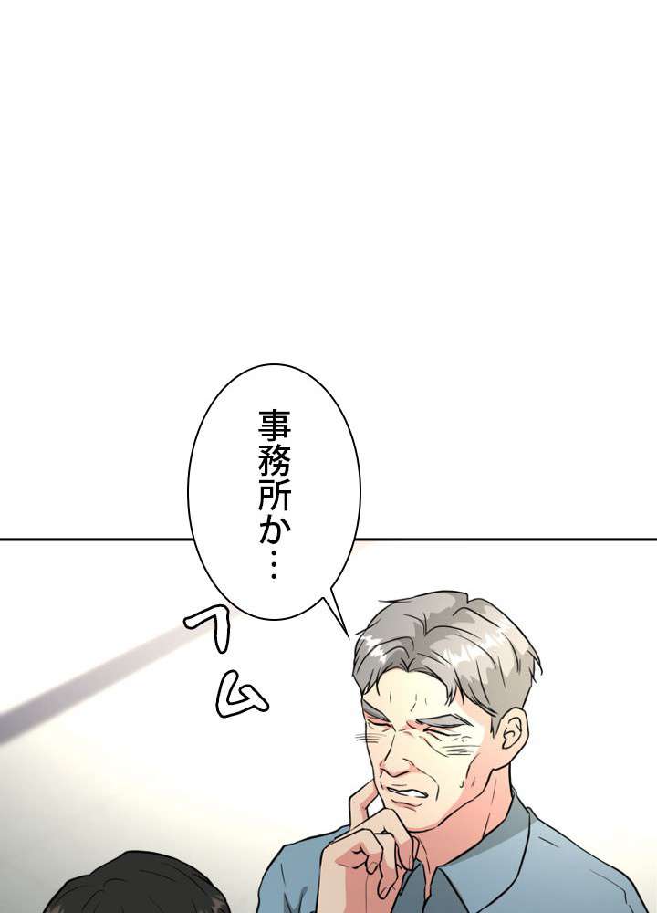 P90