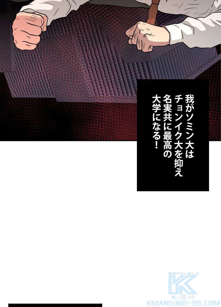 P94