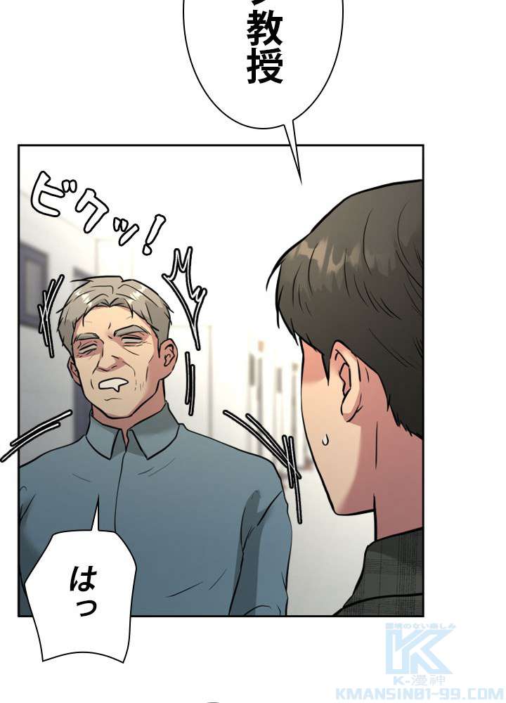 P97