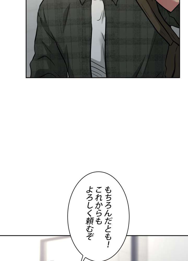 P99