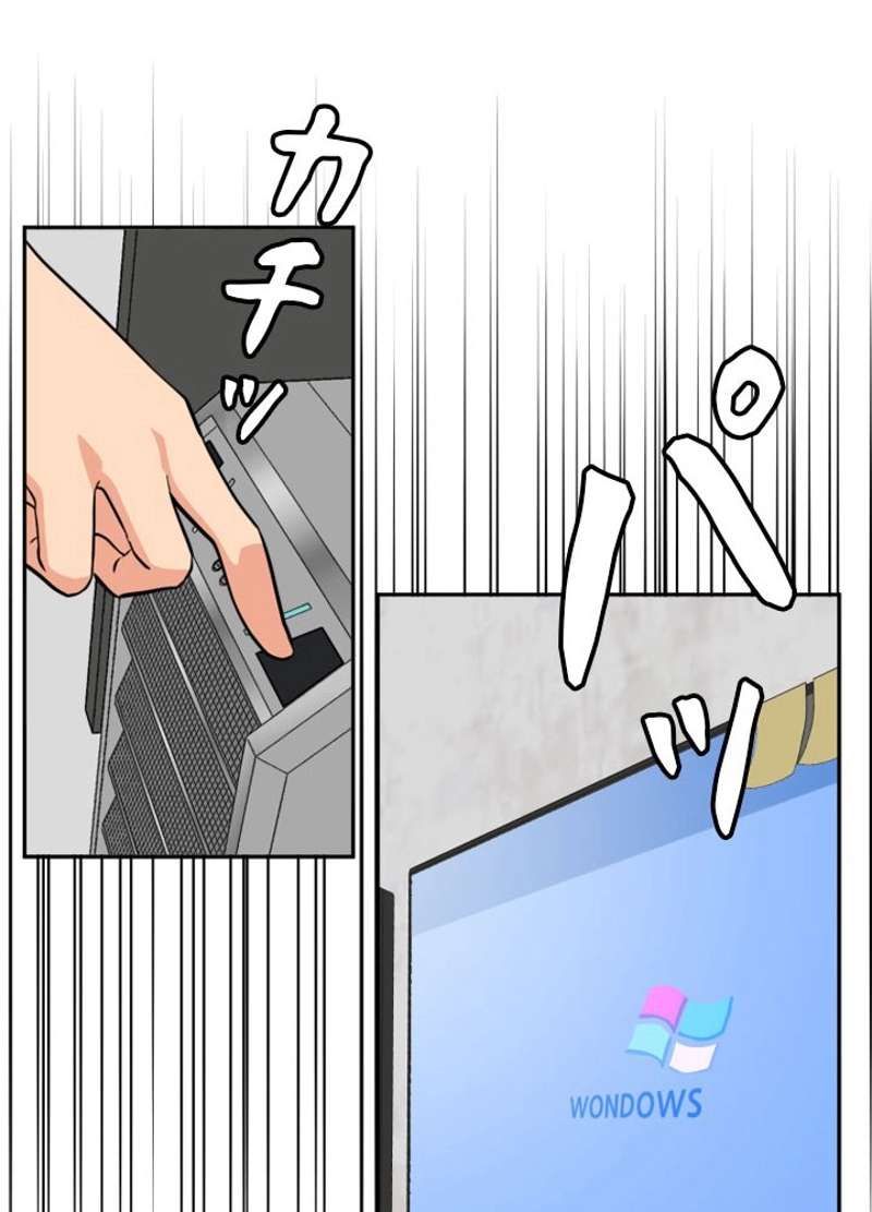P57