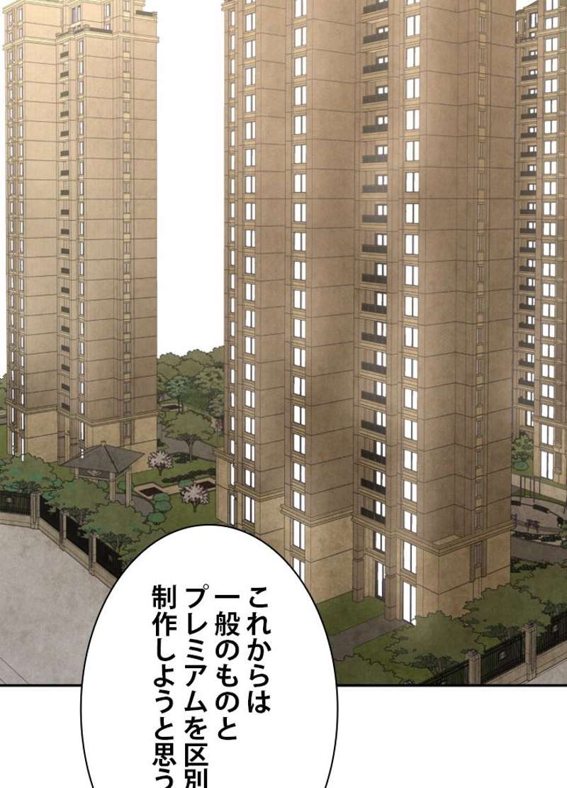 P60