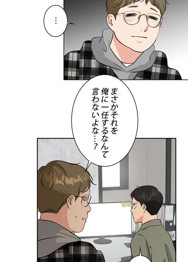 P62