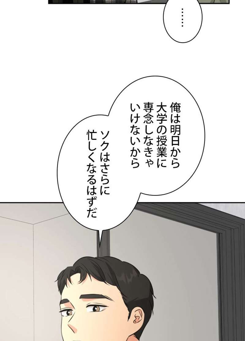 P63