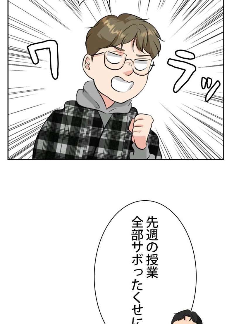 P65