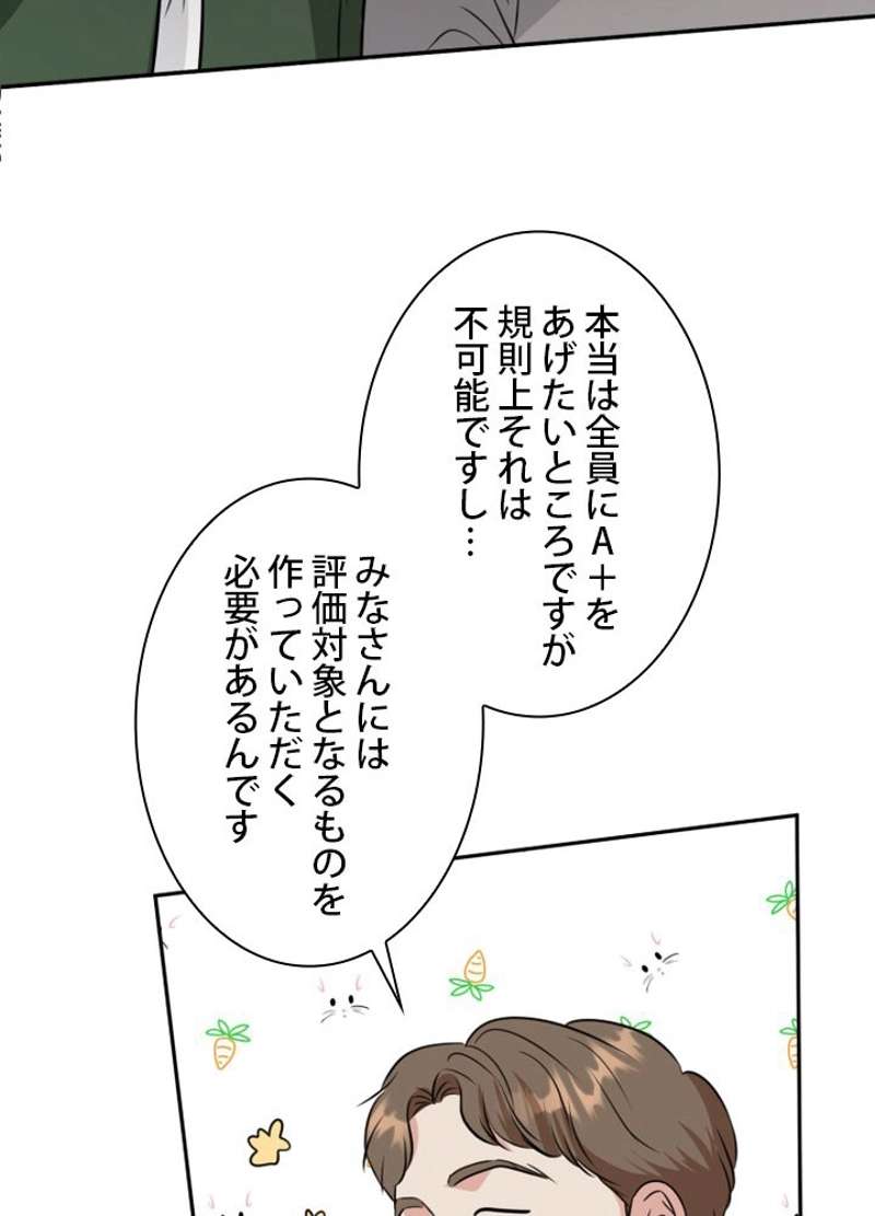 P71