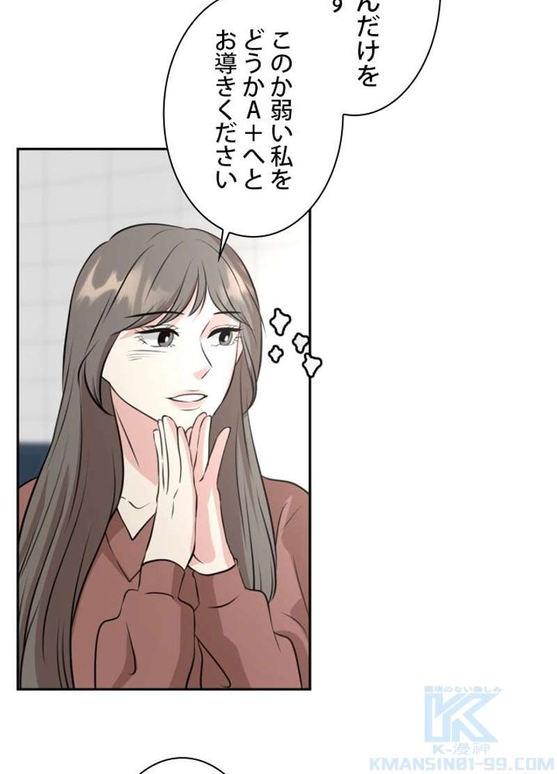 P76