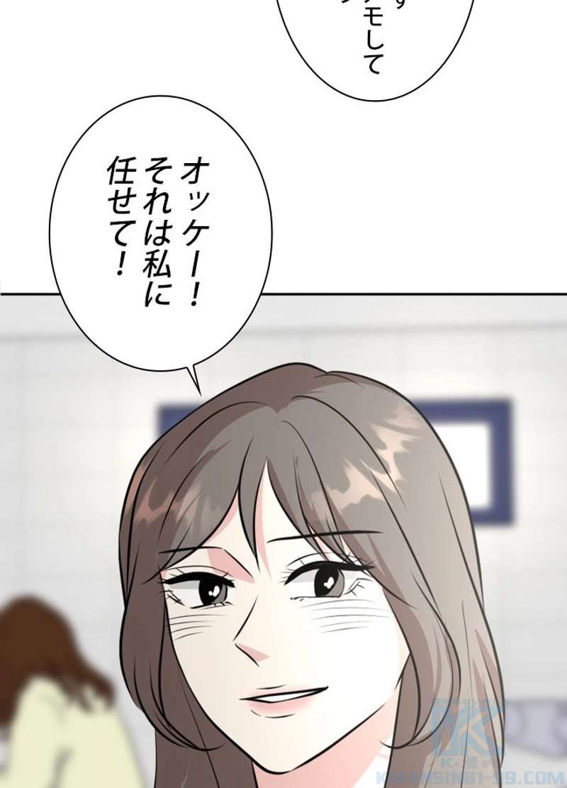 P79