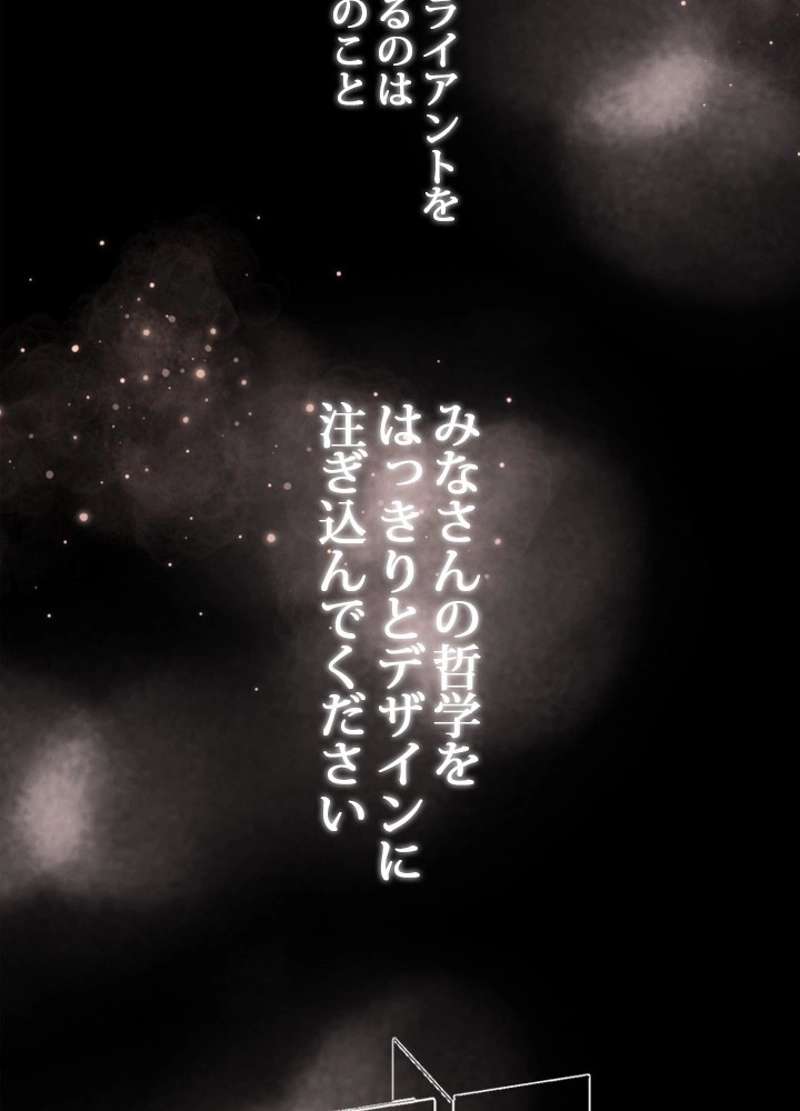 P86