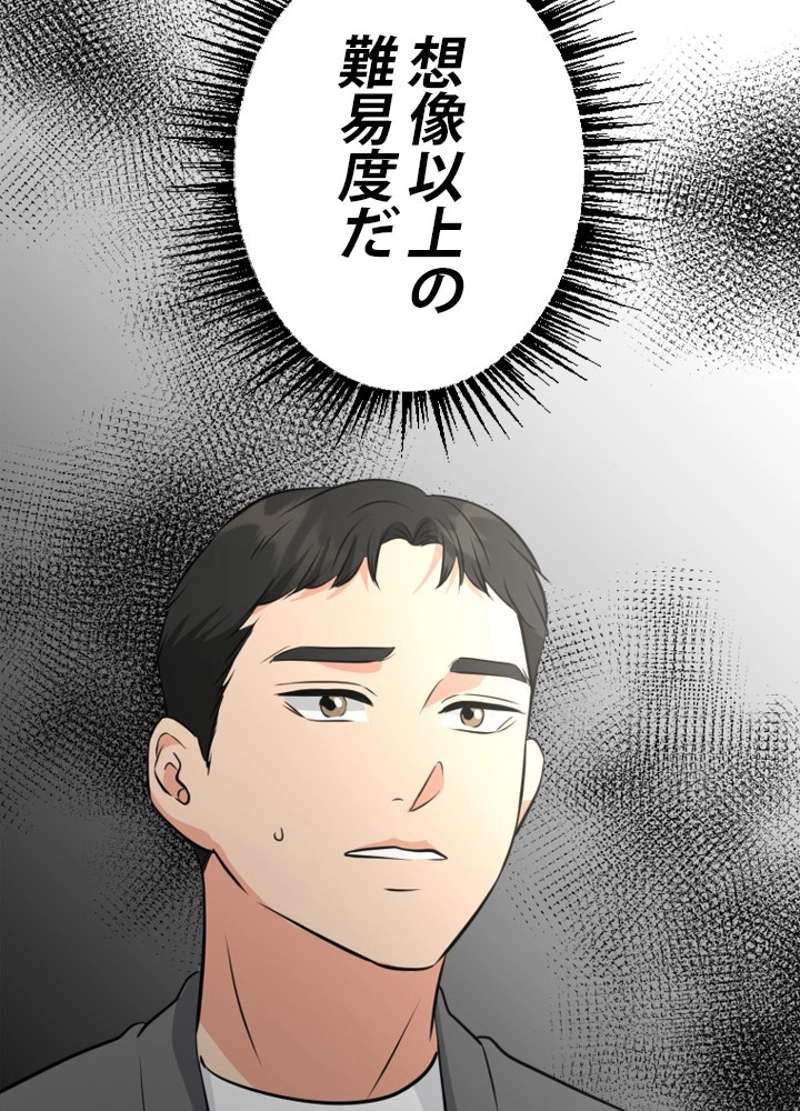 P89