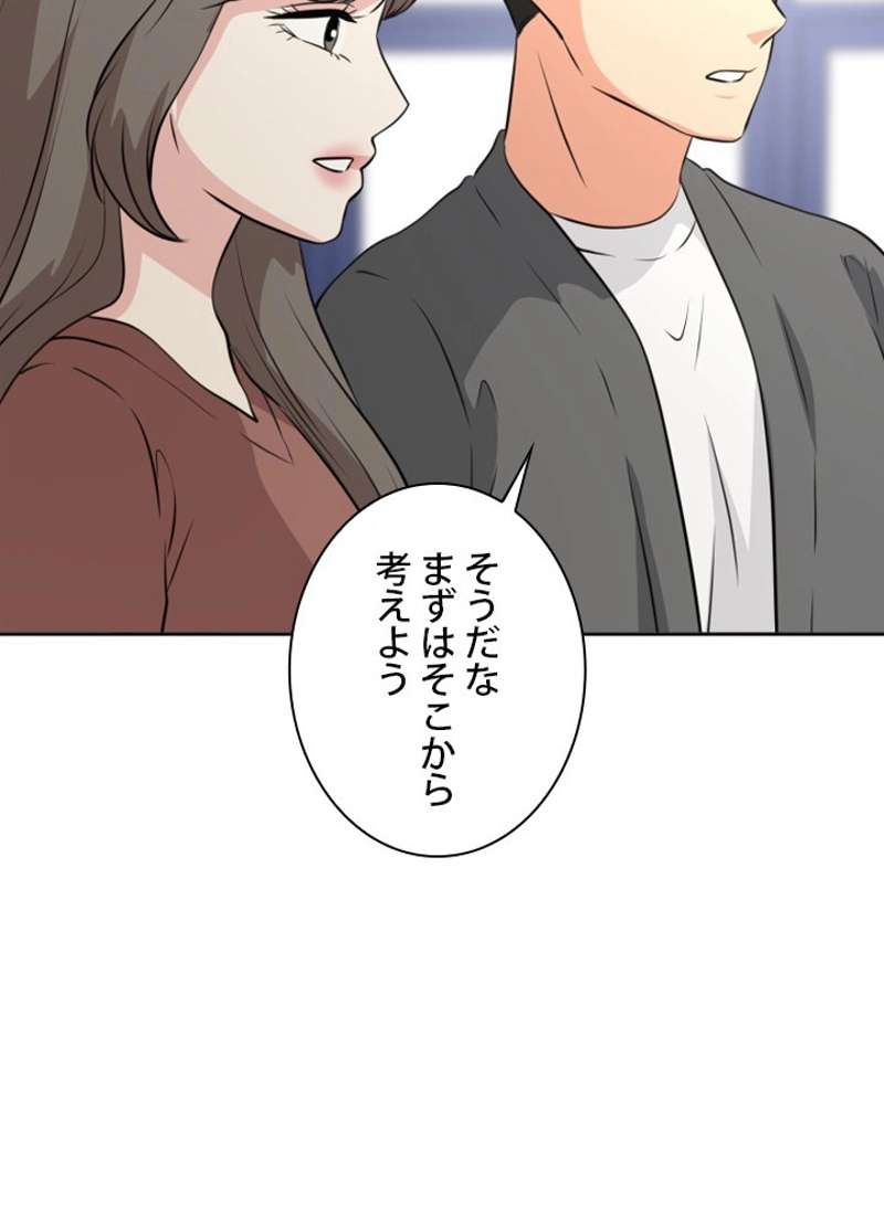 P92