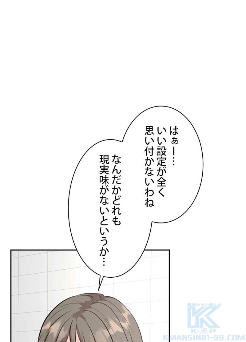 P94
