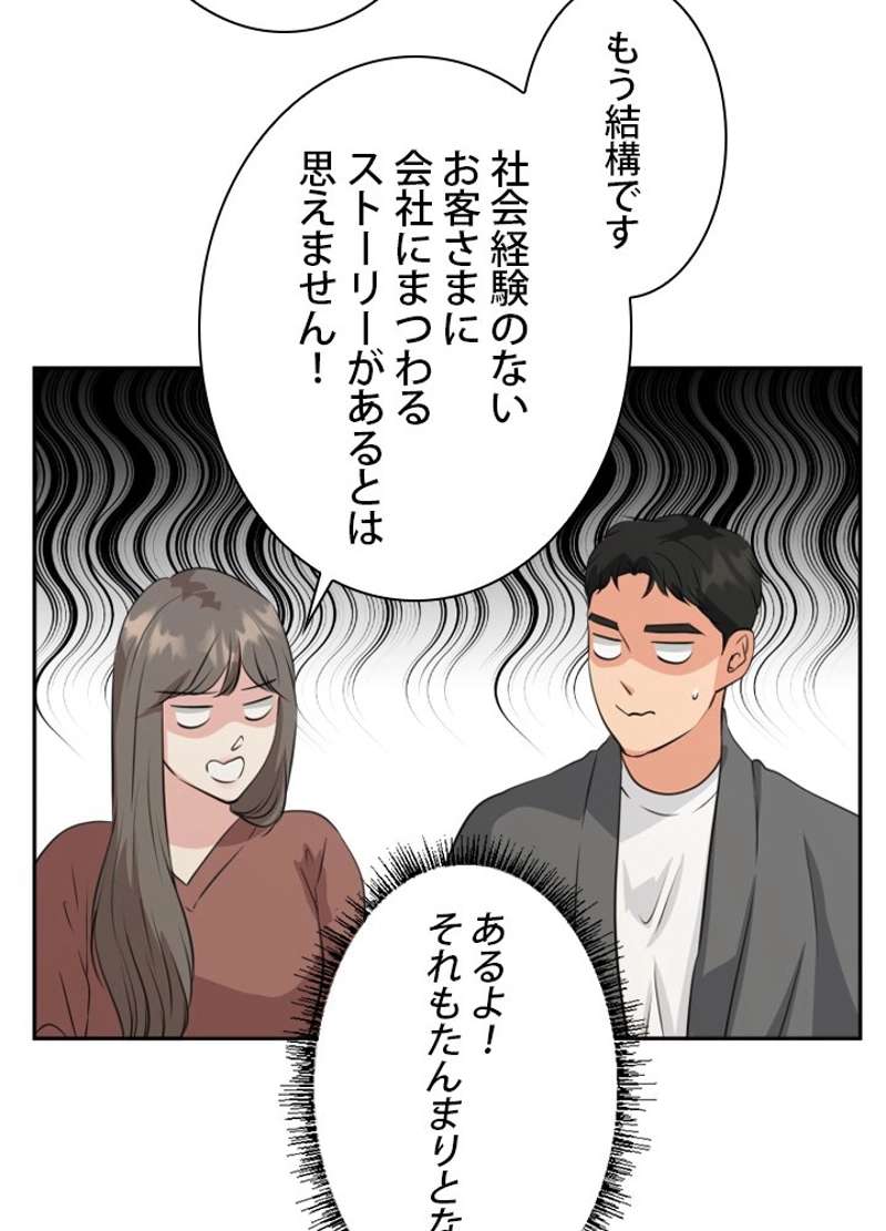 P98