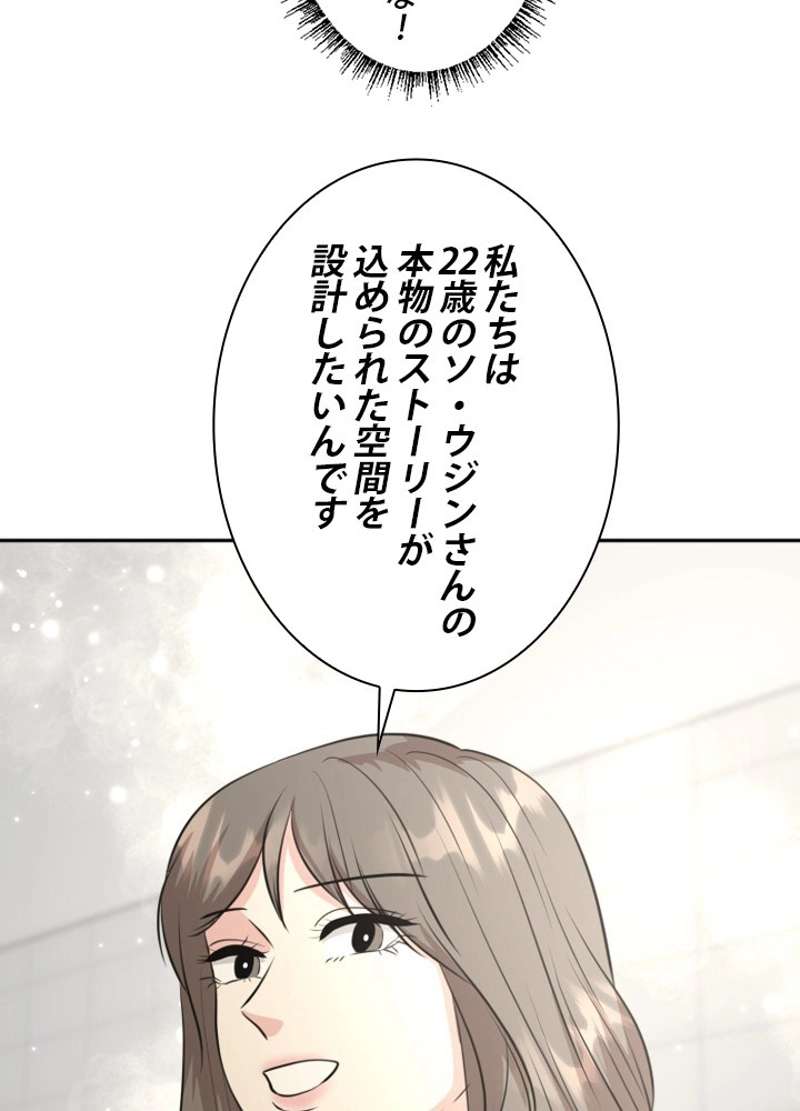 P99