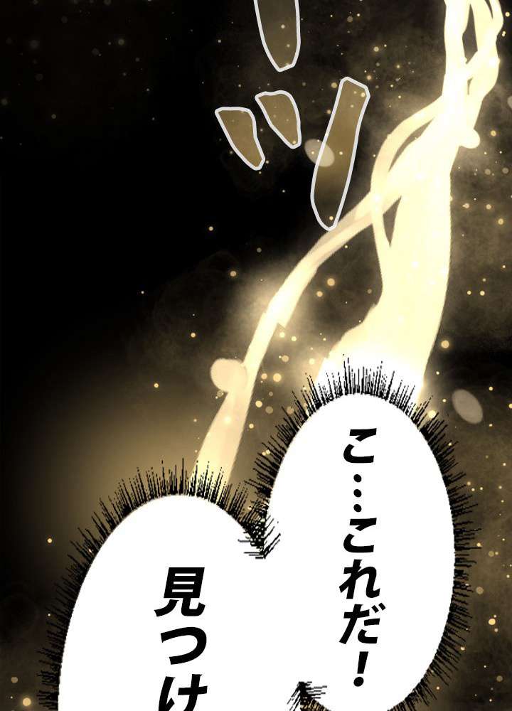 P104
