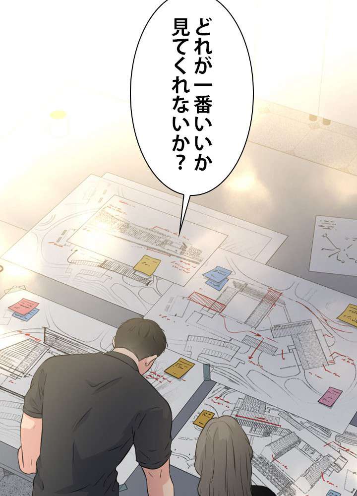 P44