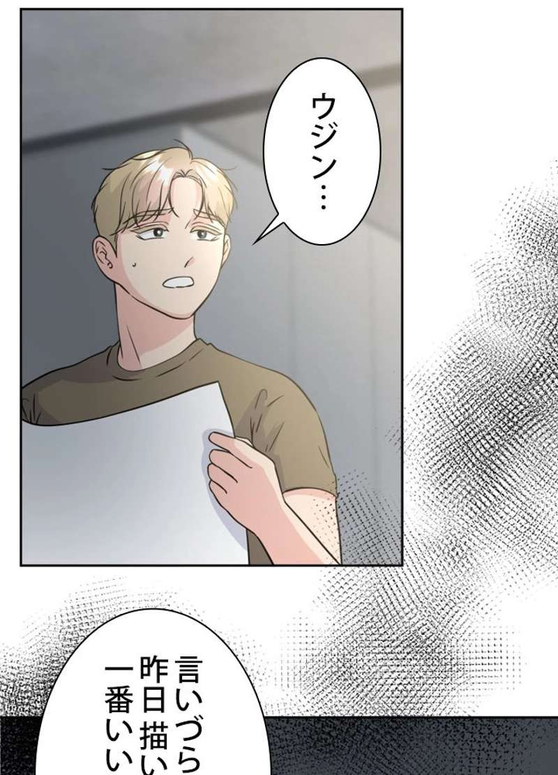 P48
