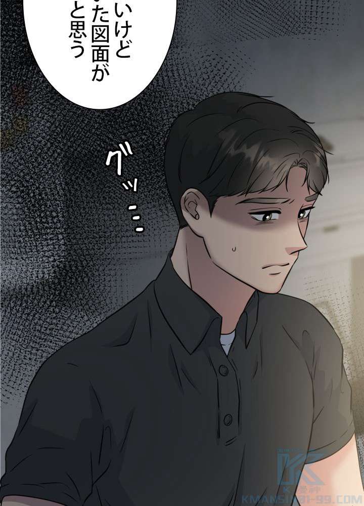 P49