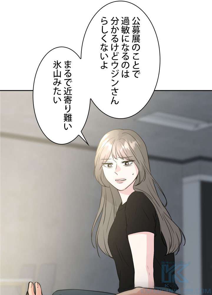P52