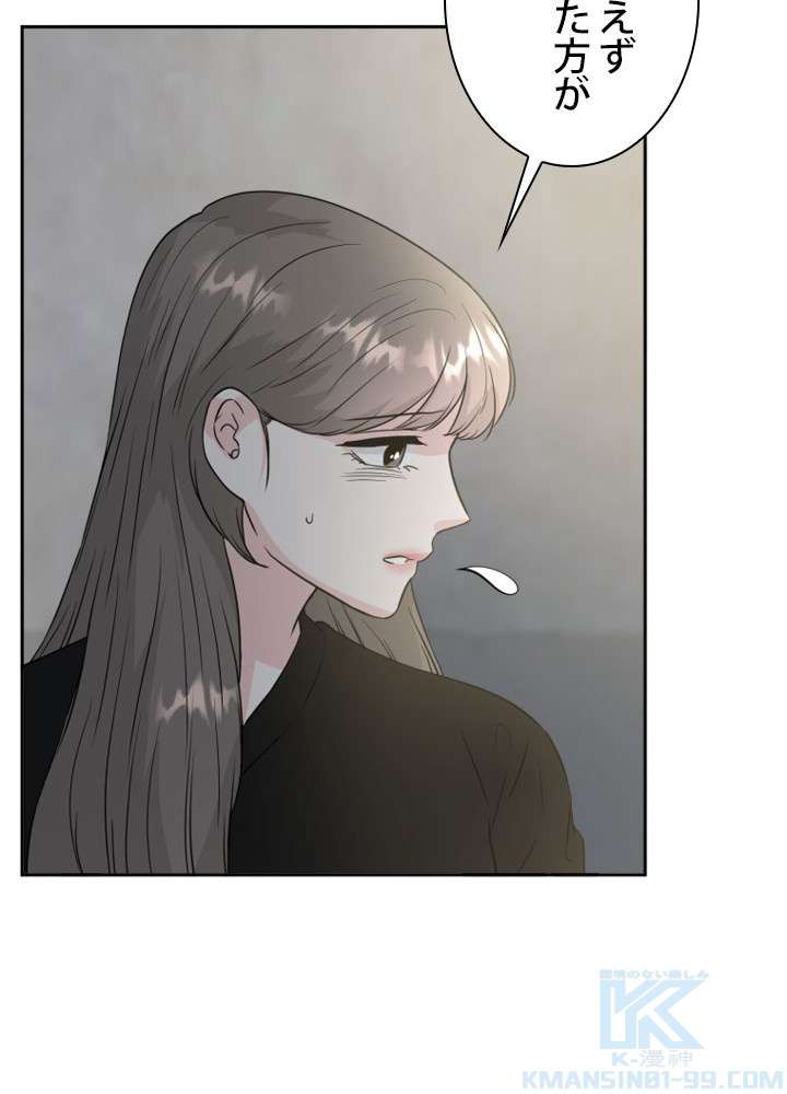 P55