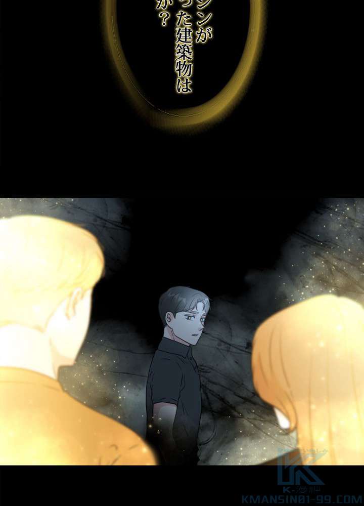 P73
