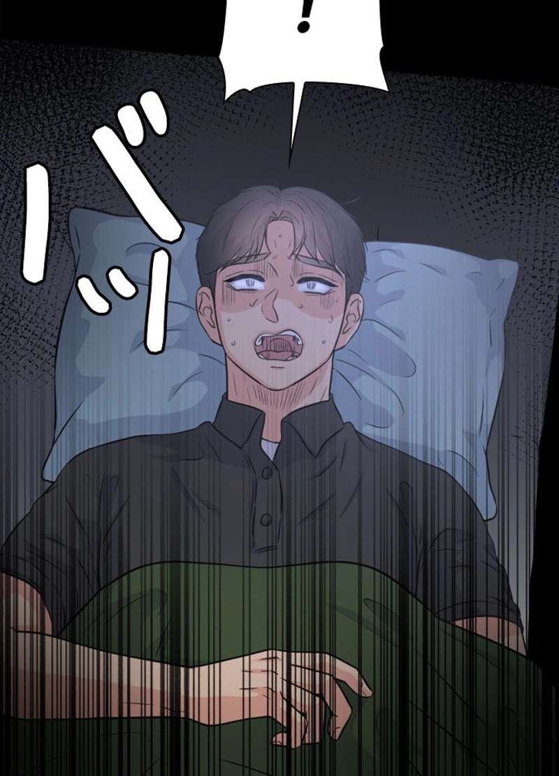 P83