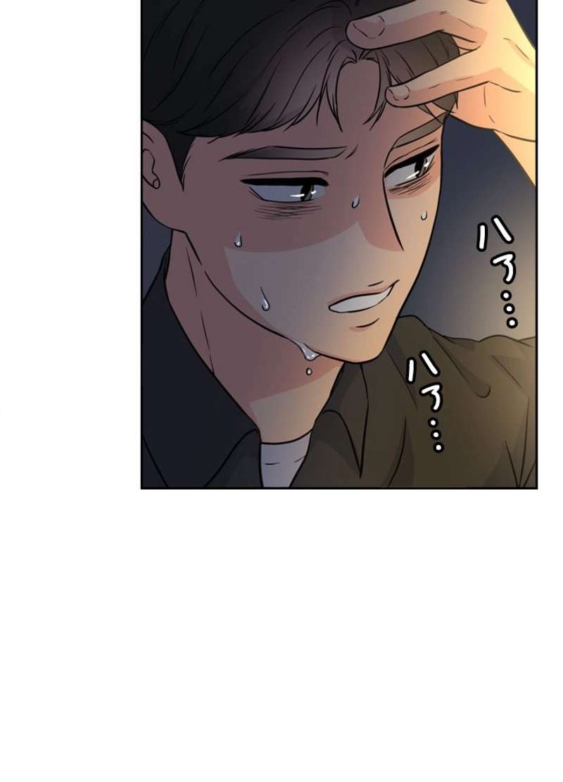 P86