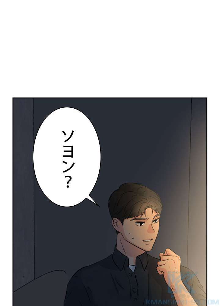 P88