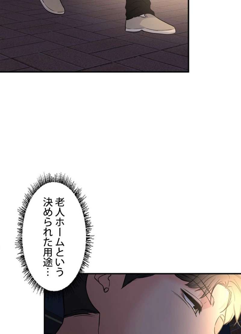 P96