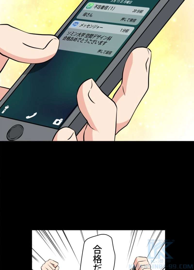 P40