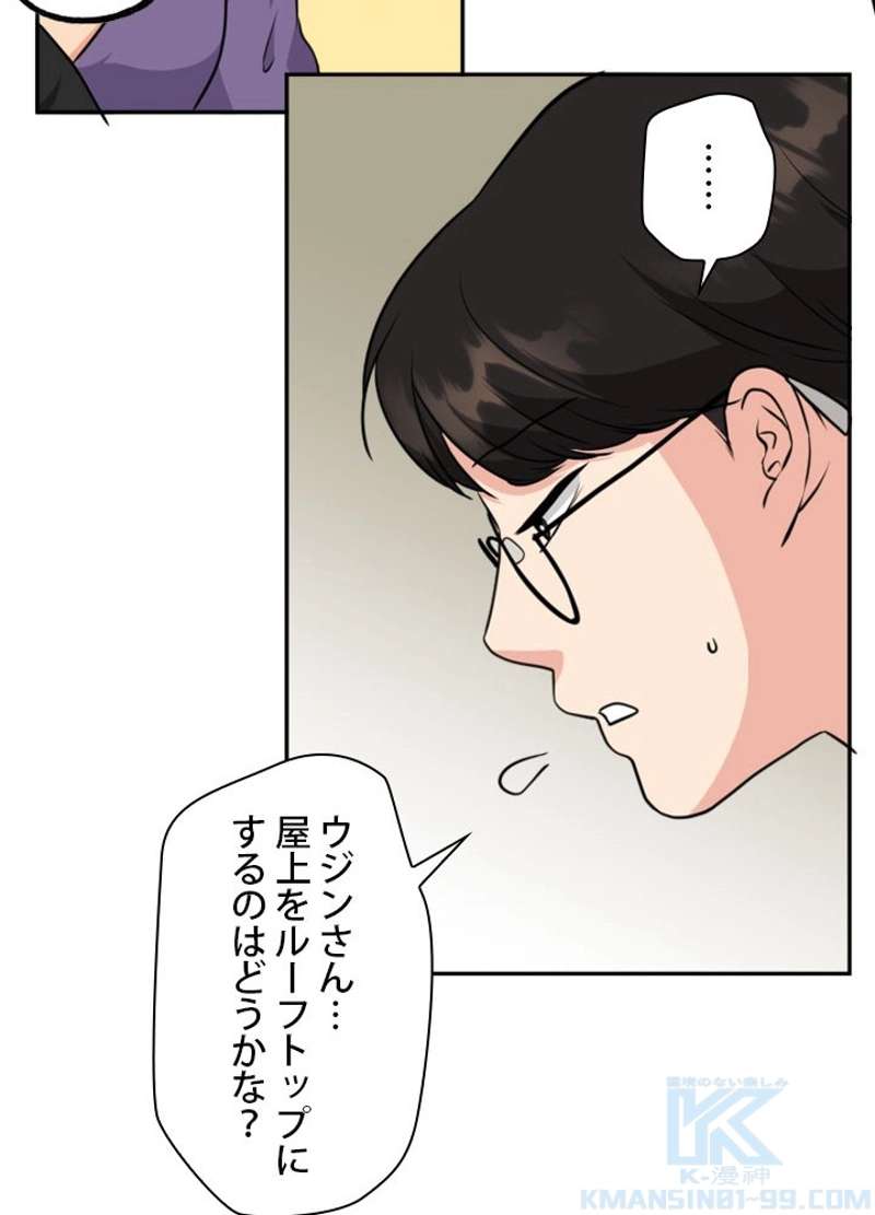 P58