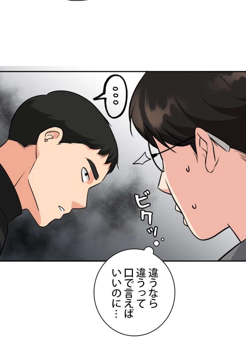 P59
