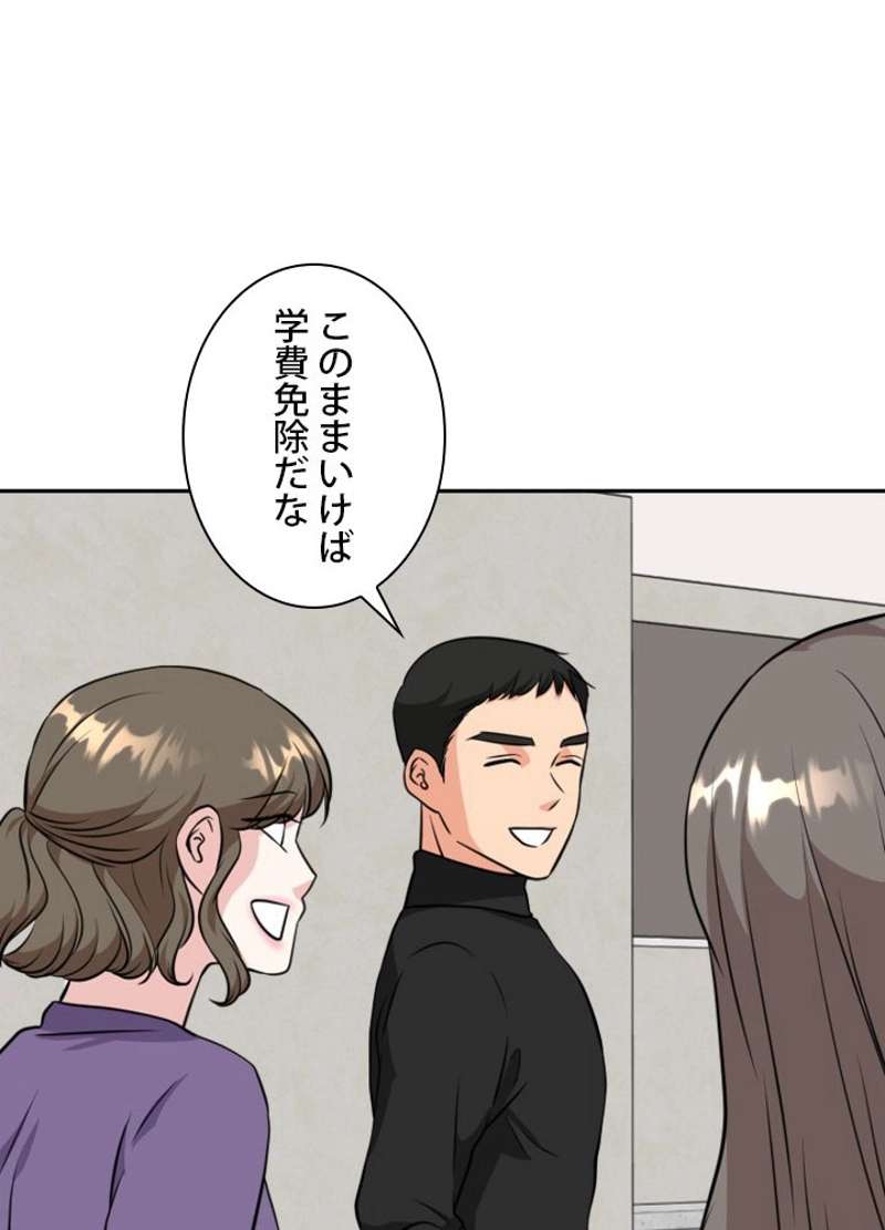 P66