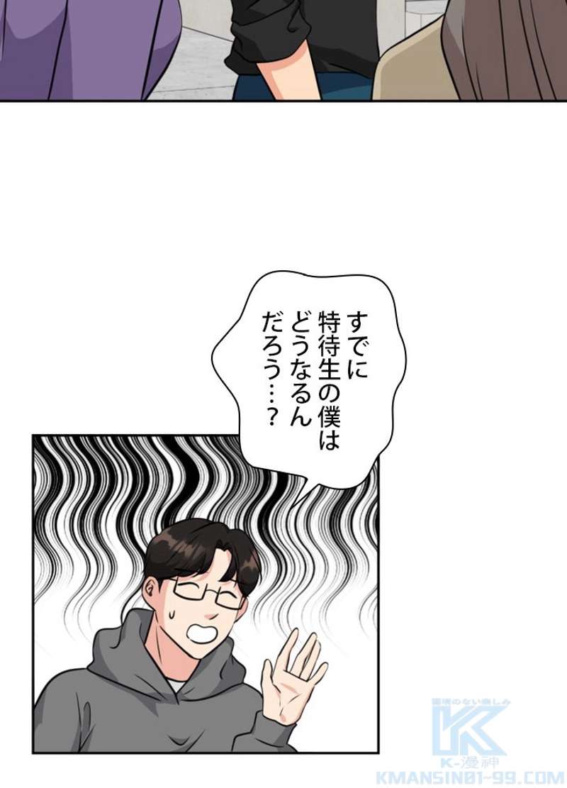 P67