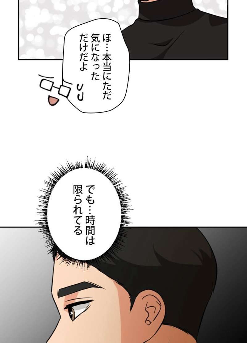 P69