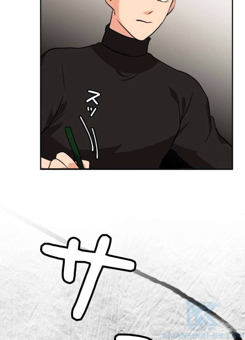 P76