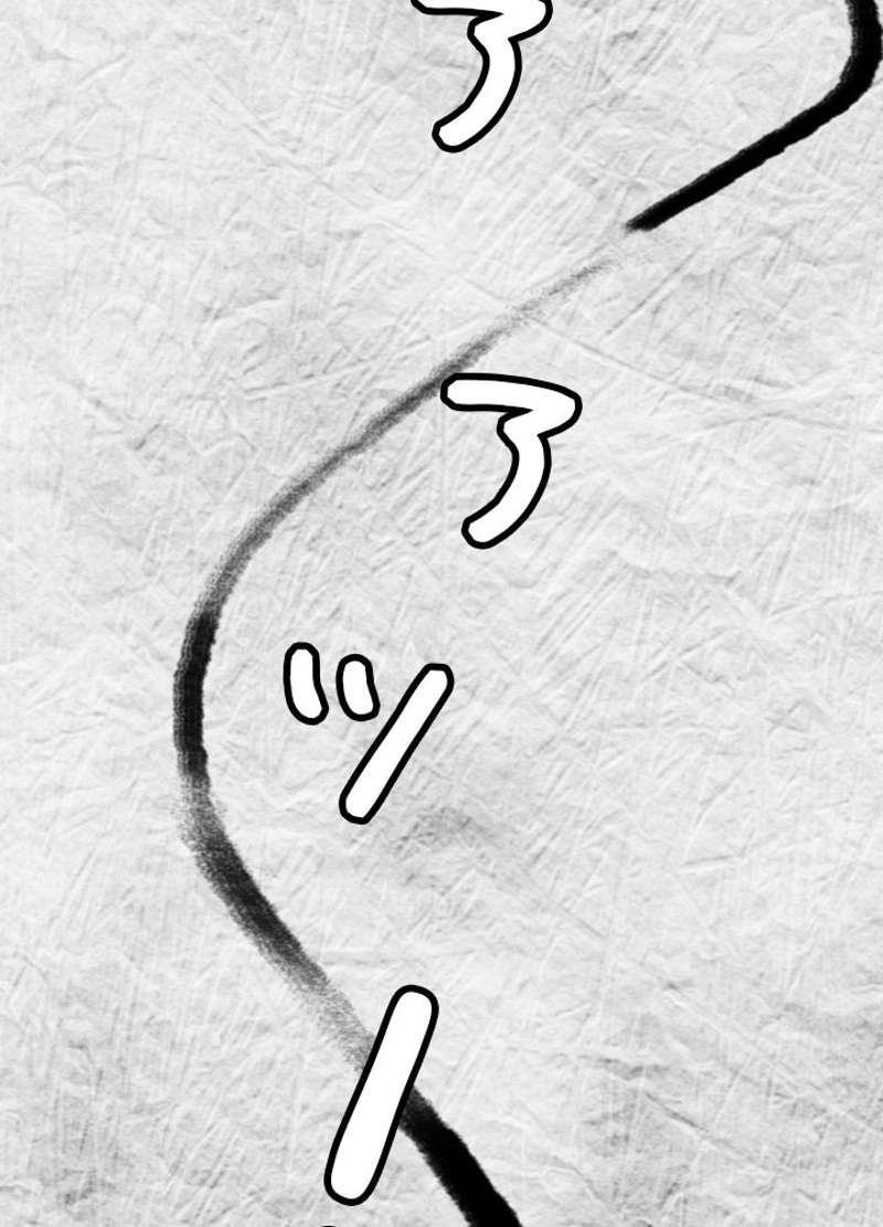 P77